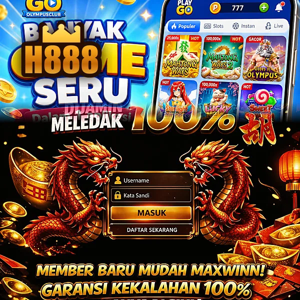 H888