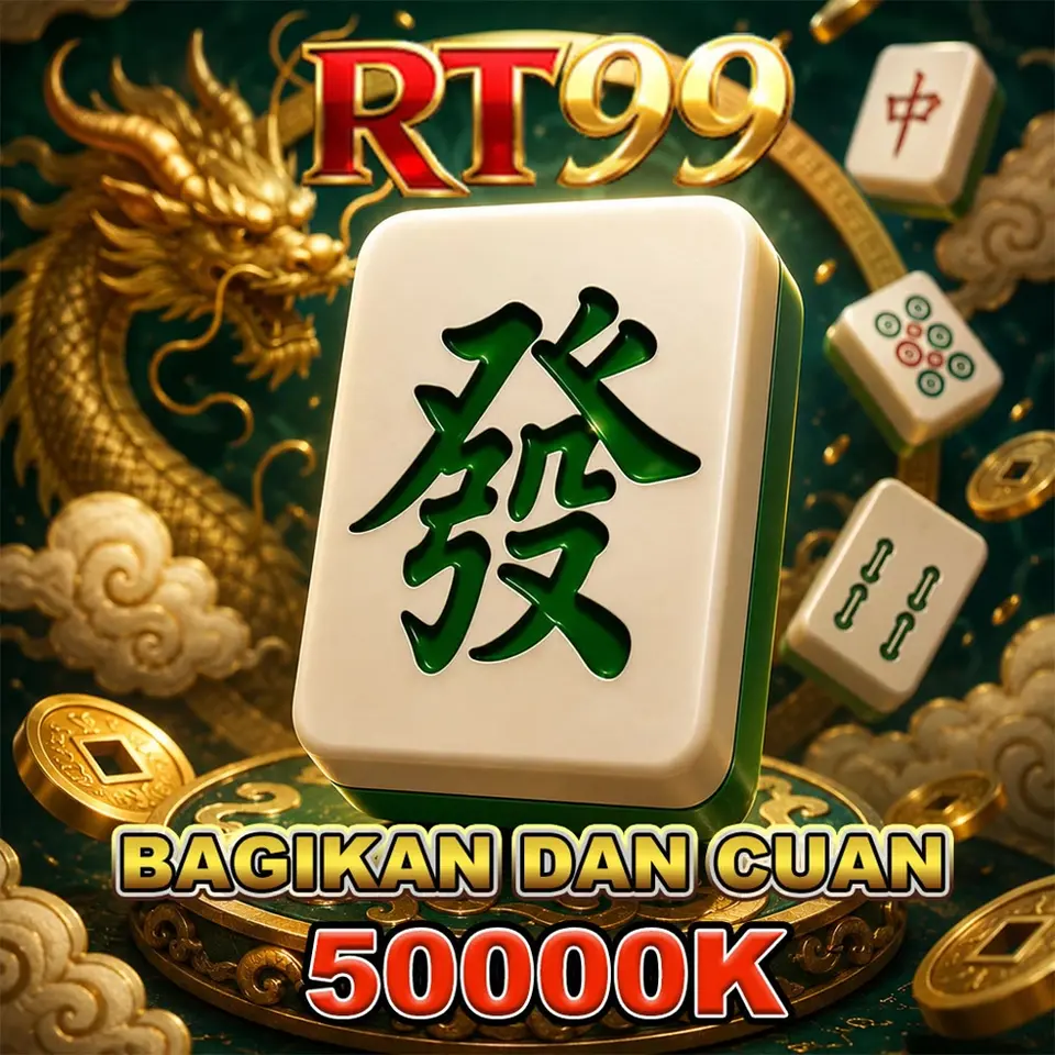 rt99 Unduh